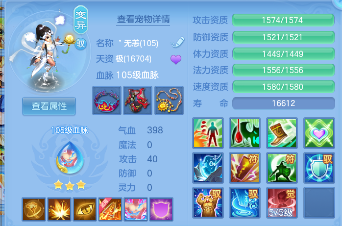 c63ef1a660cd1710e29d791487d2bdd0.png