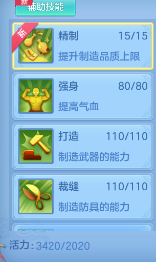 dc7fc7fe0ba558950beeedf242caef23.png