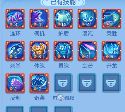 da2535d1b057db3999069bea97027e69.png