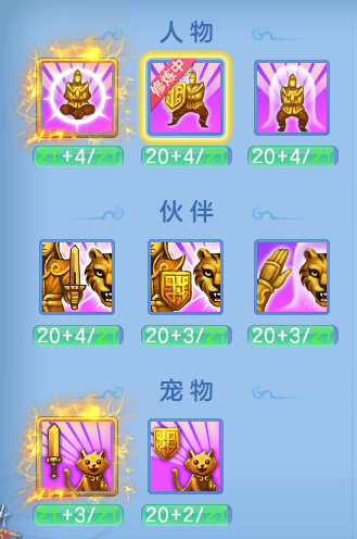 ecc3947e298c608ce67c4d24abe1d304.png