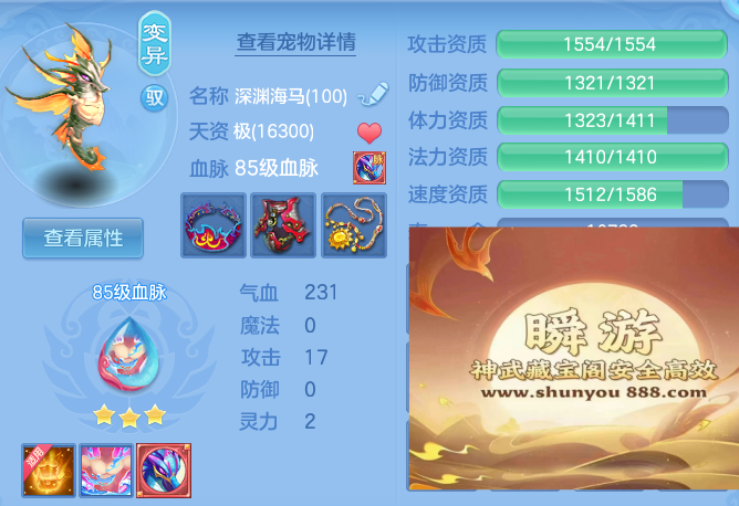 14cabbd26819a0862886042fe8366091.png