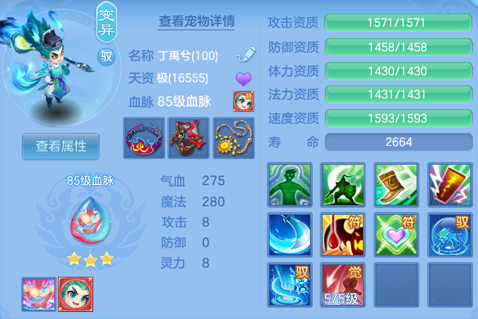 1aaad7c1337db1df370a1e1c7730b8e6.png
