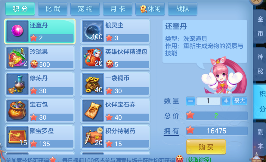 3e9ac2941a992036e5c8a8e26d3795fe.png