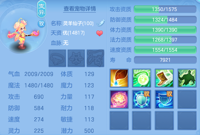 77dbb8ce98a426a740bef54ede9137ea.png