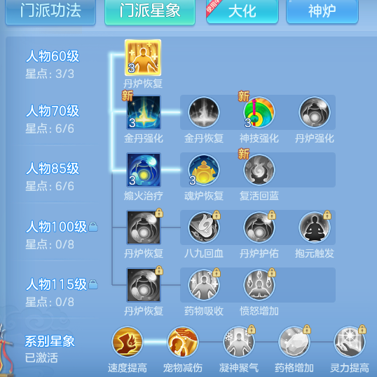 5a4549e01bdf2d351147c2d0f82b2e80.png