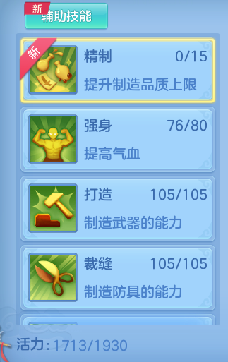 8e07e42ced5ff69d5c5b06f0f807de13.png