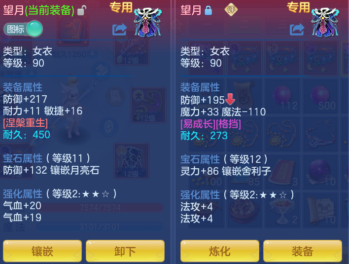9c75159202f434187c45f21426f6c00a.png