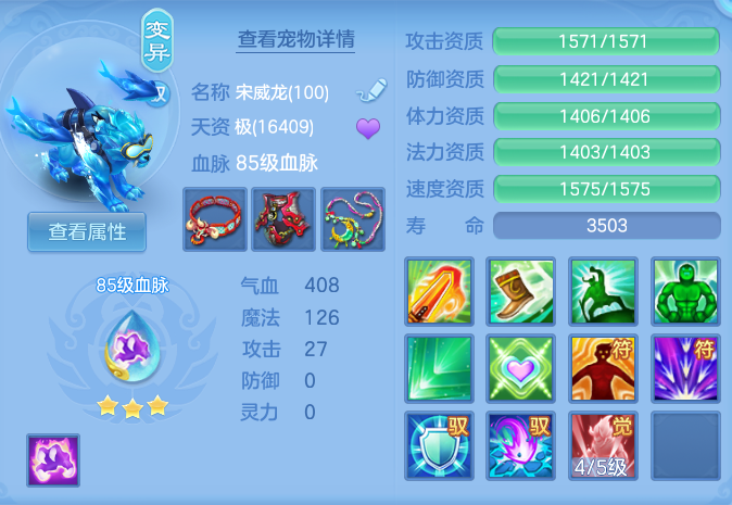 9b5a64f9d936e8d7b414260b3d29739f.png
