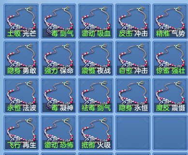 552a637f8789adf5cbb9ff33d0179421.png