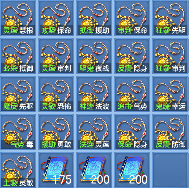245b2de0ea1c1e3818edd8c63432caf0.png