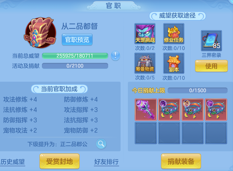 4731d14b5748d87421263d27cce7f4bd.png