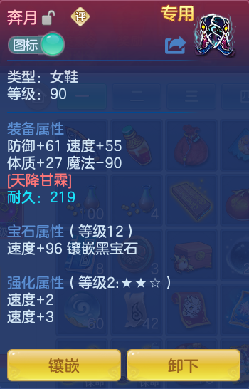 5259f0906c7d9d7b170e658dad11cf61.png