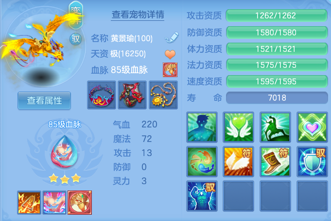 a26a1eccc71de44d0d6e16287e63eaad.png