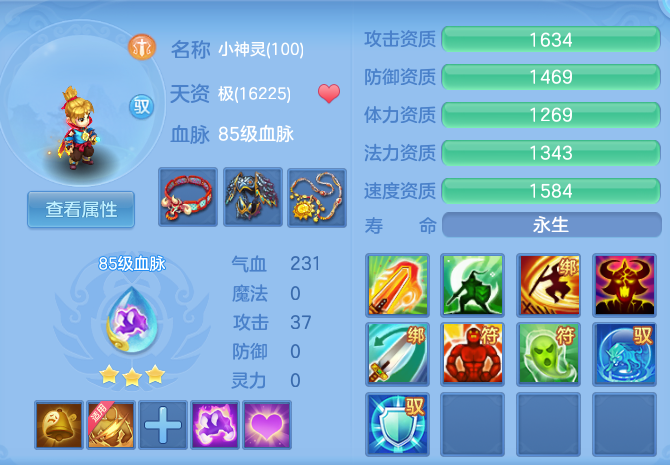 a49257e75b97e1401d073562ca0ec8bb.png