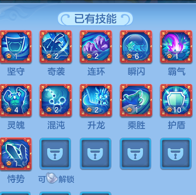 aa2688d43bc09af7d30b8afcce5586f3.png