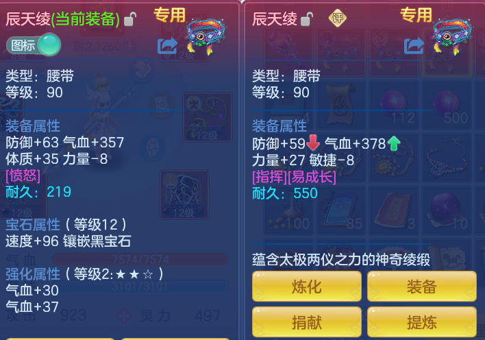 a370516c21c98521aad0a6a9958c16ba.png