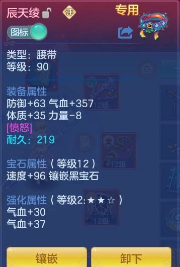 b500282e3ff6c06da1b5ca13f2df568f.png