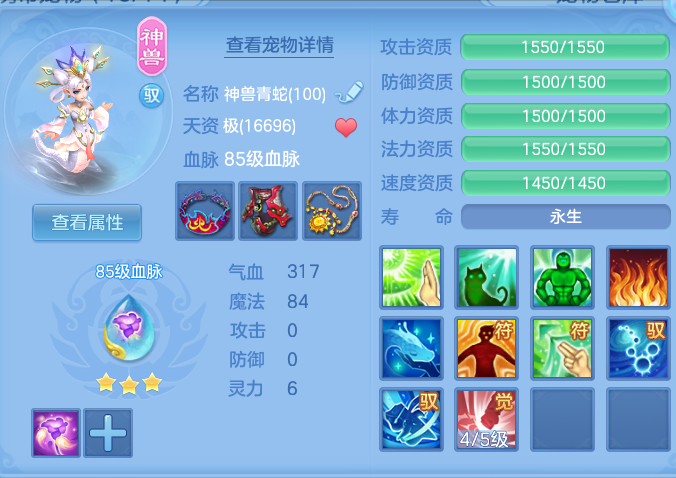 d871f52a3a4eed031b10936ebebde651.png