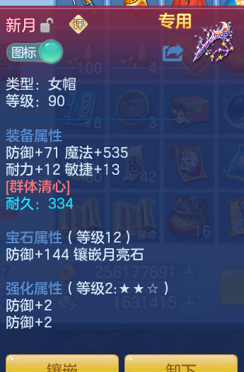 b605320bef0c4153df84288accc01ce1.png