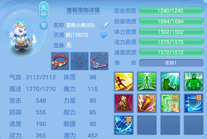 e4184c460cc27bd8857519d2e6bc3415.png