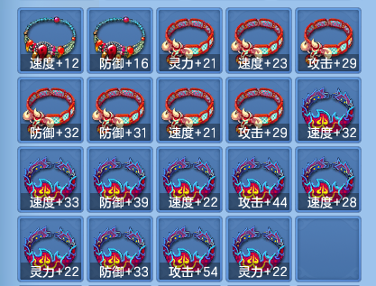e61294d03787a709d502610742122012.png