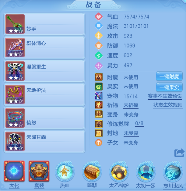 d6975dd548517838c491613350df3c80.png