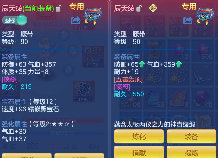 e414c12fea57a2ec11218eba12ab61c1.png