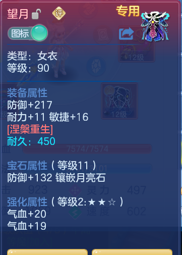 e78670b2a36139f536a253be80acc2fa.png