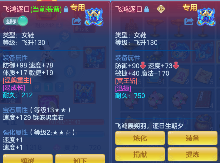0ec22be46dcbbeb1a31ad3d5b5348169.png