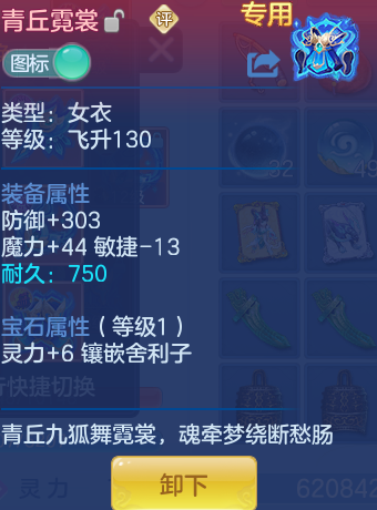 7a7be8304c5c31dbdfb6a40767e48538.png