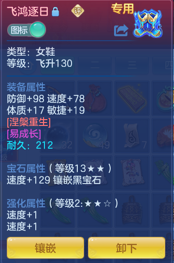 7b614fc083644e0dfc84c4322ab3a493.png