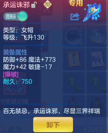 5afcc117620e23a1608d69e619a9aff5.png