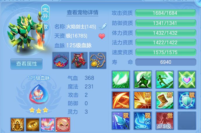 2e09b55a936701f5eeb27a180e7d30c7.png
