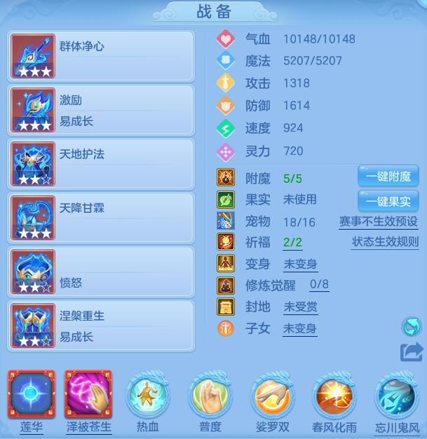6b85d1fd57f70f307433439f96c31f72.png