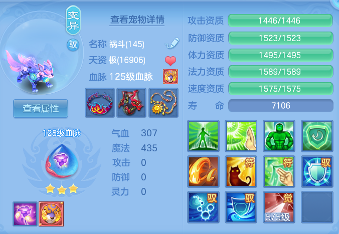 6ced2a92632ac0166dc1eed1b933eb38.png