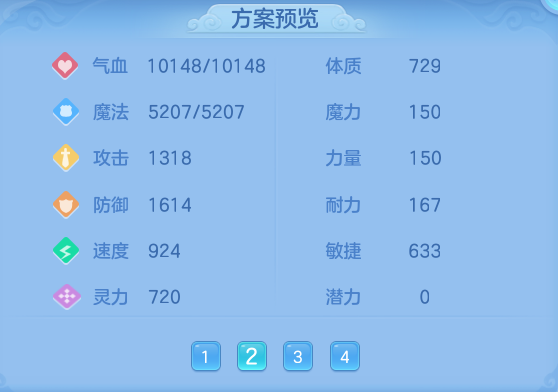 6b34c02f3a09c23d411eb7c6d34ac1f1.png