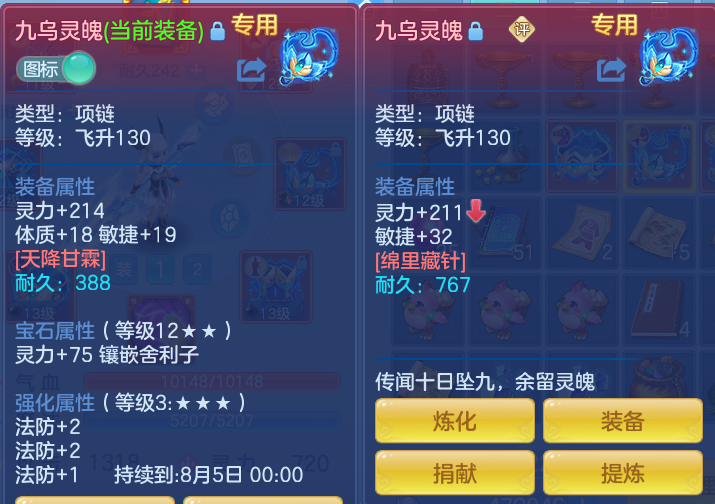 8ac28e47c18f78c82fafa94a96a601c7.png