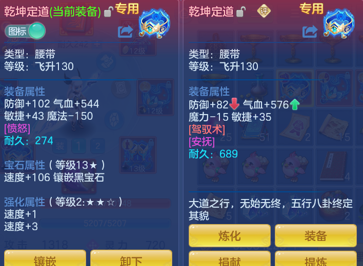 23f7cee1b44eb54e65426278d0e0f810.png