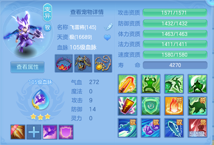 8bbf8457cd25e011775de91b25a039d9.png