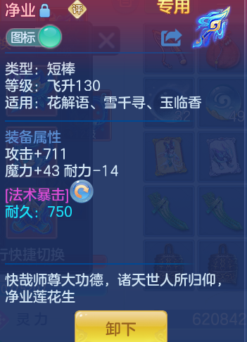 86c1cdd615e42cdefd4af2871508d474.png