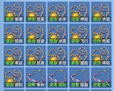 738cacf129da878cc22325d9d29966b9.png