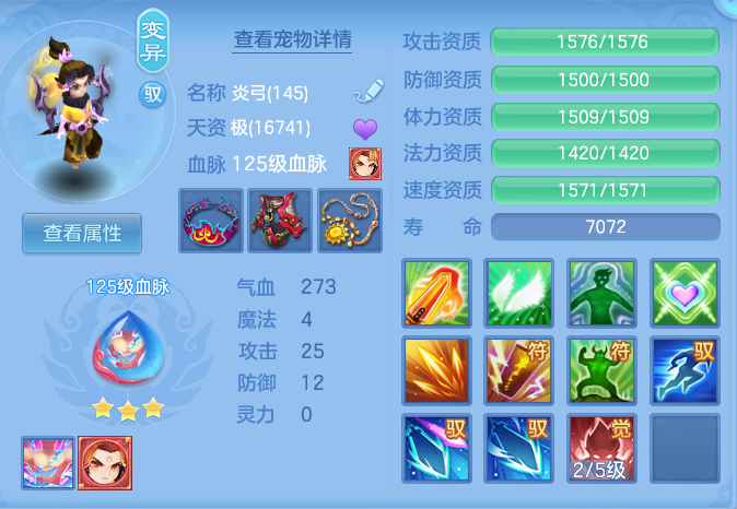 167caa479d27698b0036f3a47f84ddda.png