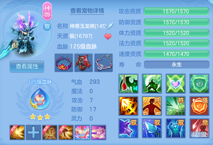 98e3d25346d351ec9cef981f060ed622.png
