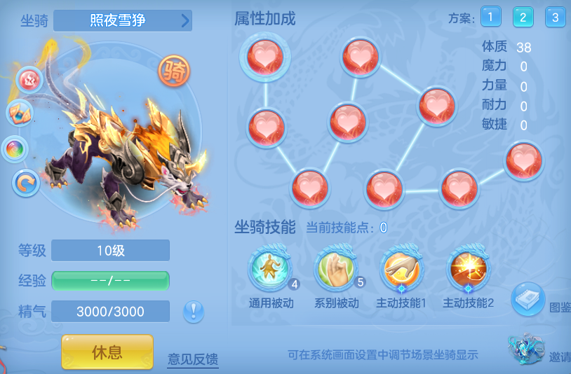 49929e50b884685b81efacb7babd5ded.png