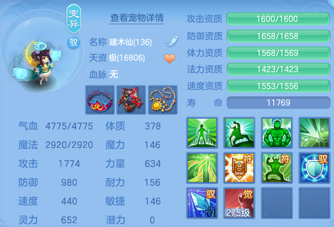 8927632ed41d8d772247acc809ce8528.png