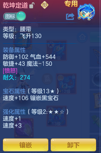 92602ea024ec5408eb427f4d001289bb.png