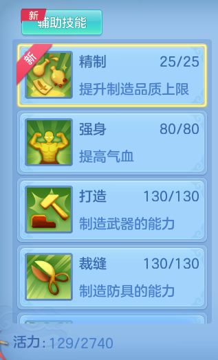 b066980ad9377727f6d196747f8c73c1.png