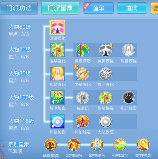 ae8979bd80e2bb80a408a3c0dbe028b3.png