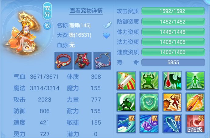 a270d81403d9991ca8bc54153d207d85.png