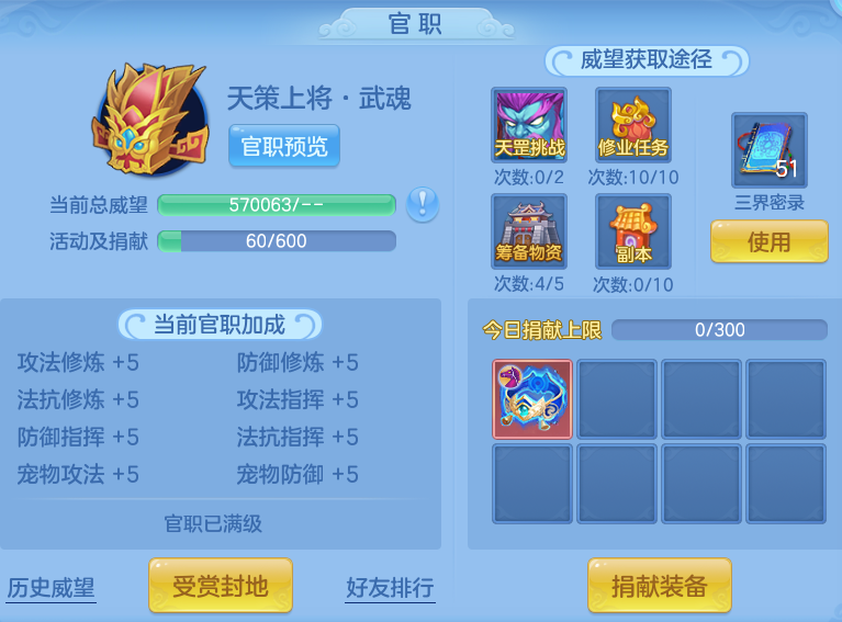 c3b1a4226aca06f58a6874b1ace45f8e.png